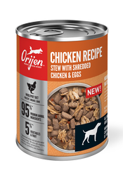 Chicken Recipe Stew with Shredded Chicken & Eggs